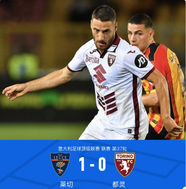 出两处重甲 出两处重甲