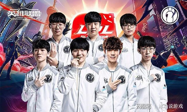 弧顶区域 弧顶区域