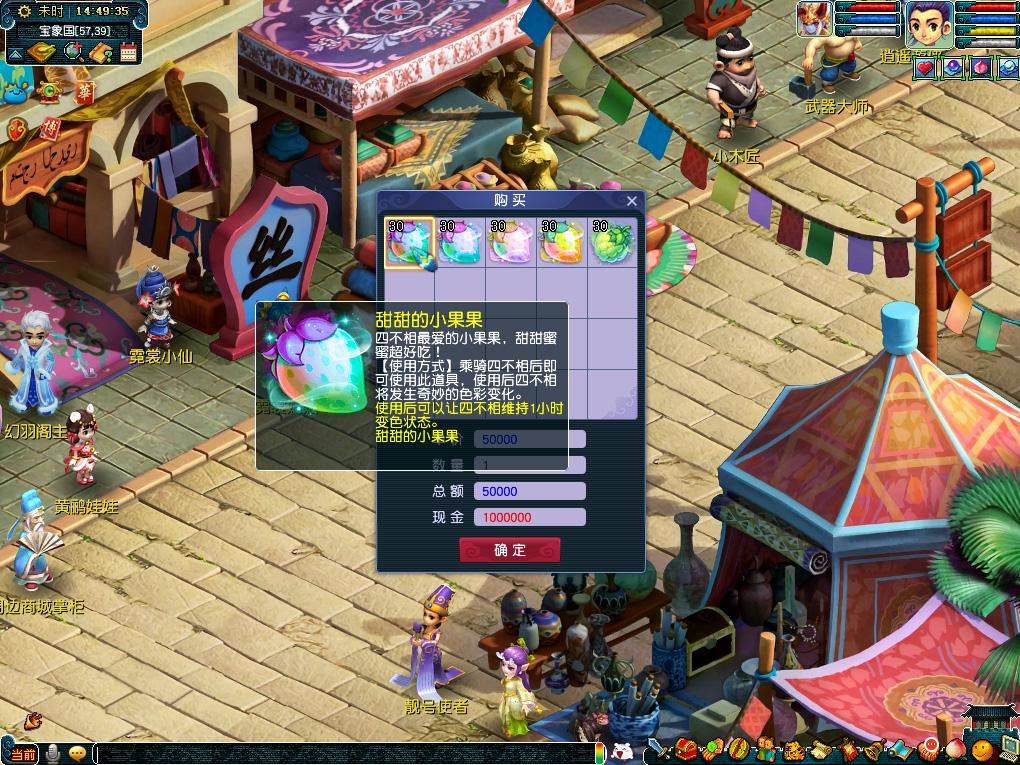 让山西找到 让山西找到