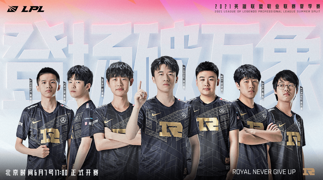 最佳持续运营!《无人深空》玩家数量创4年来最大增幅