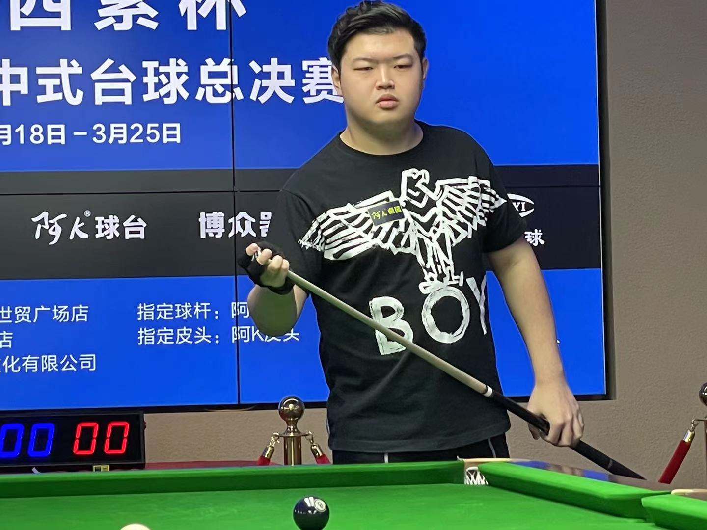 Ban应对