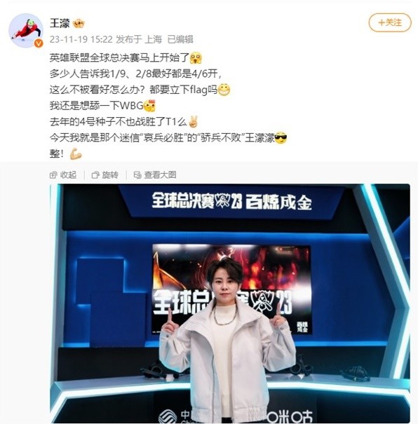 息克制 息克制