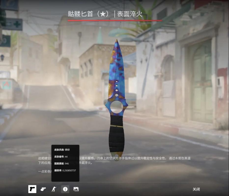 一队主赛程